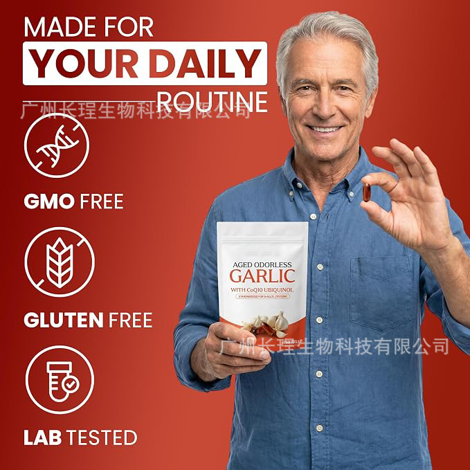 Aged Odorless Garlic Softgels, - огляд і ціна Coq10 Ubiquinol Softgel